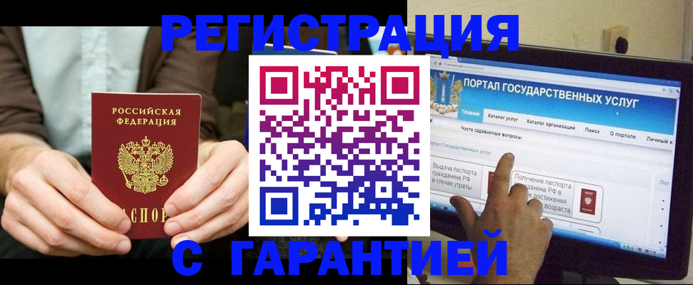 форма 3 в Сухиничи